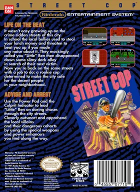 Street Cop (USA) box cover back